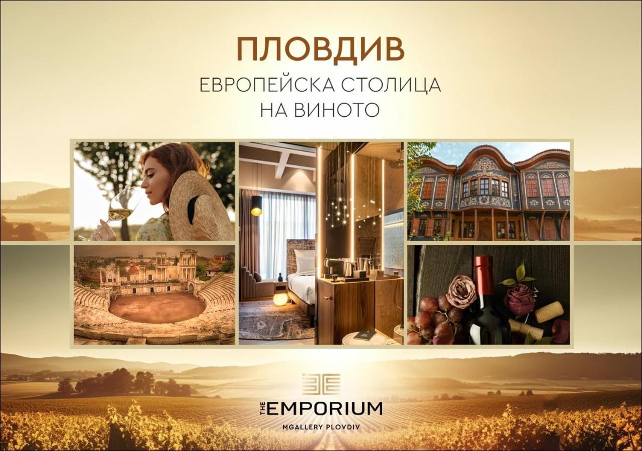 The Emporium Hotel Plovdiv - Mgallery Collection Exterior photo